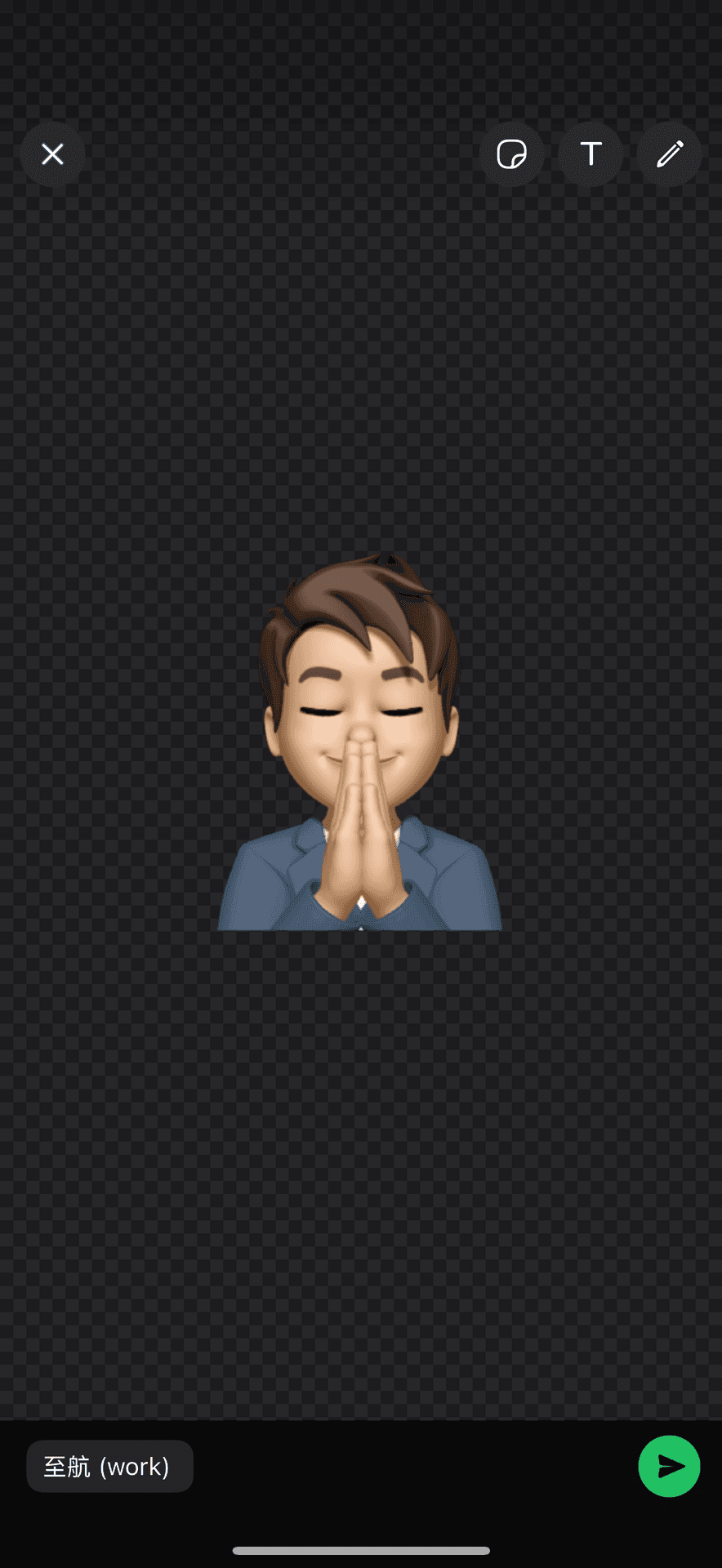 3D emoji character with hands in prayer position and eyes closed on a transparent background.